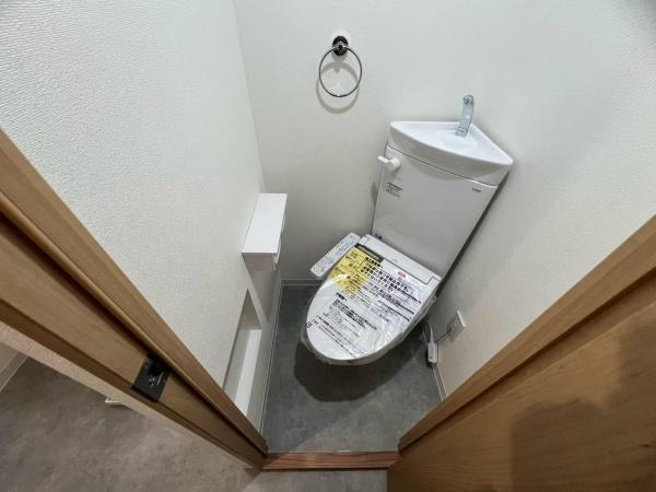 ペピータ