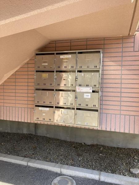 サンライズ長友