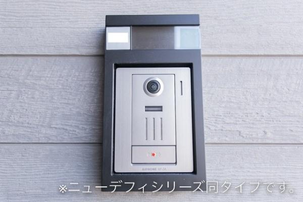 アジュールI