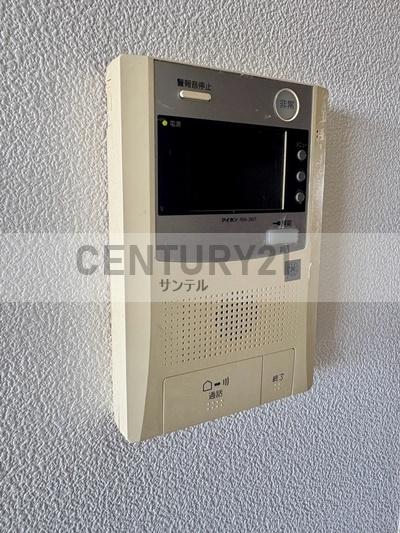 コアマンション大塚Ⅱ
