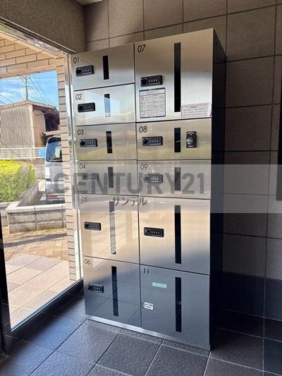 コアマンション大塚Ⅱ