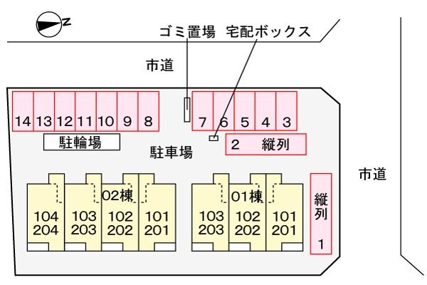 アジュールII