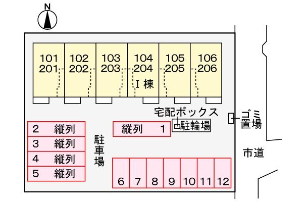 ベルフローラ