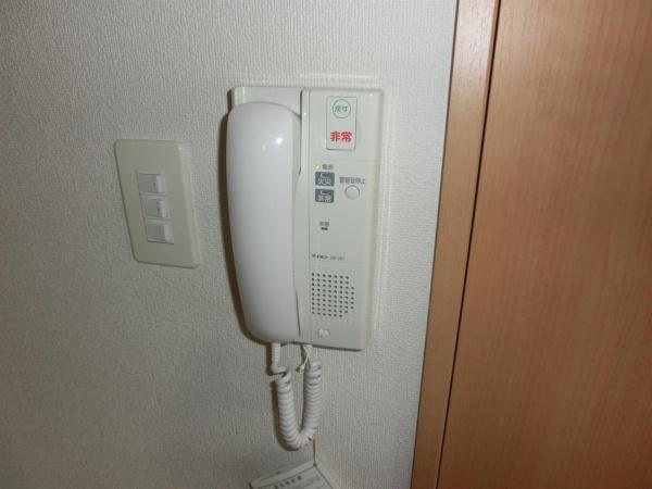 ユーミー佐土原