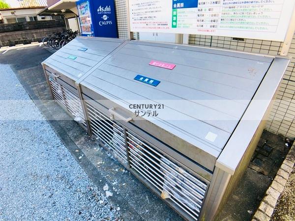 ドミール恵比寿