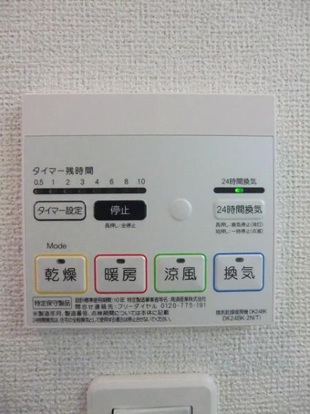 レオ　アベニュー