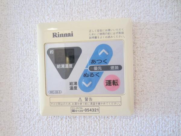 コンフォート.KM