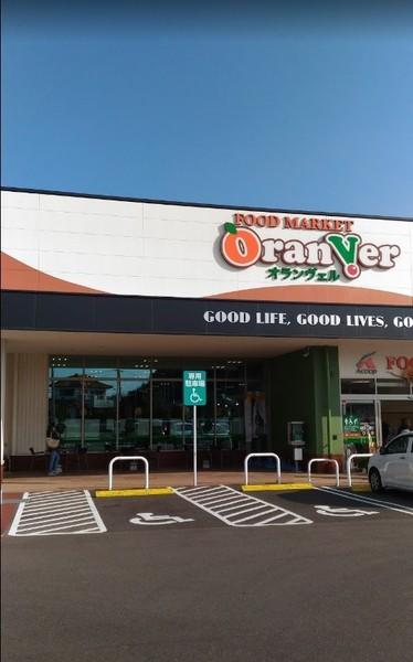 アプリリア(A・コープオランヴェル店)