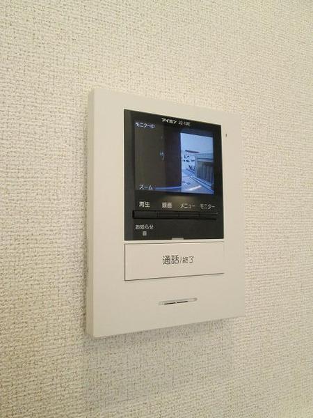 アルディエンテ