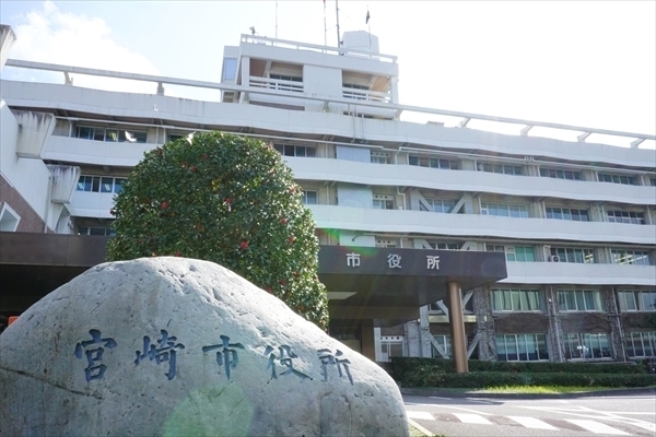 ラ・ポエム(宮崎市役所)