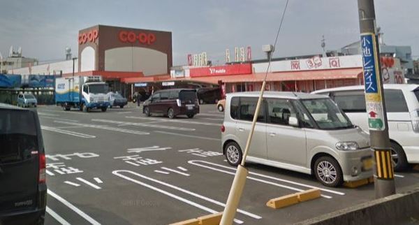 ユニゾン・ベル(コープみやざき赤江店)
