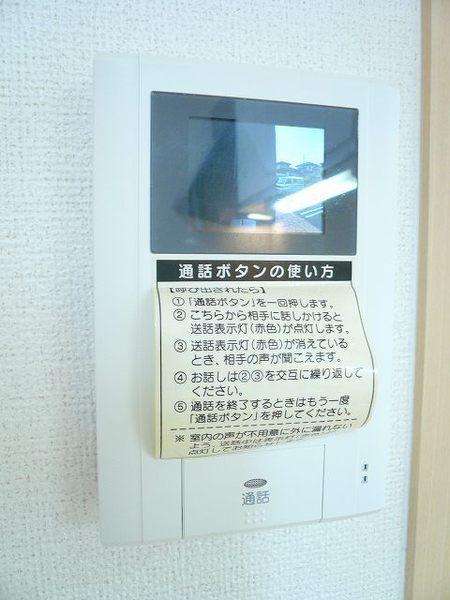 ｆｅｅｌ・大塚　Ａ棟