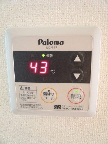 ｆｅｅｌ・大塚　Ａ棟