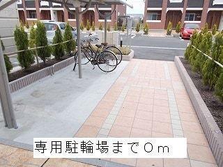 メゾン　ド　アダージョ　Ｂ