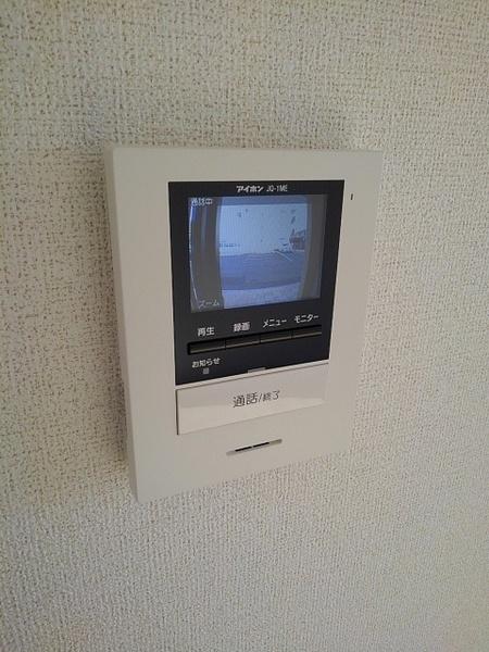 ステラ　ガーデン