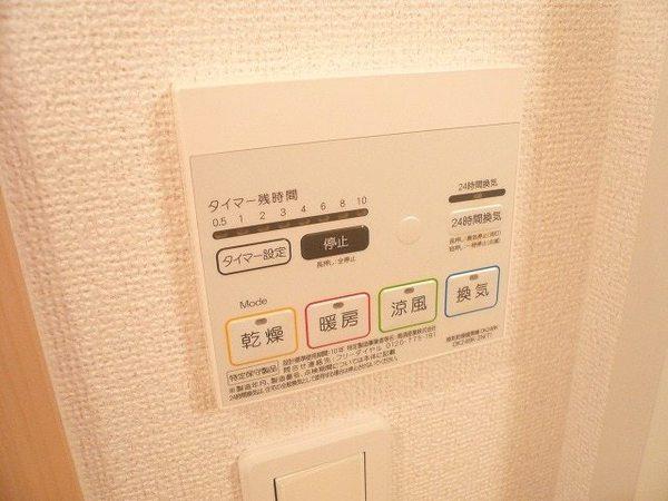 マリナ　デル　レイ