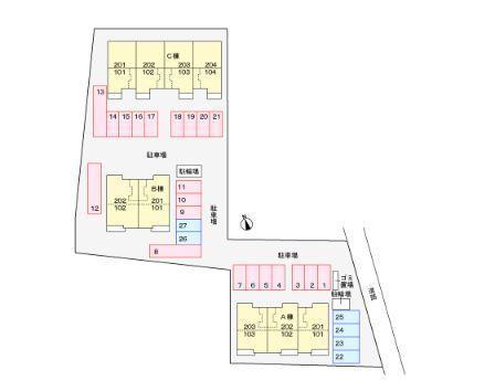 グランディール橘Ｃ