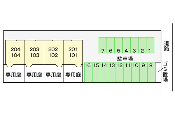 メゾン・イースト