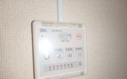 サンプロスペール