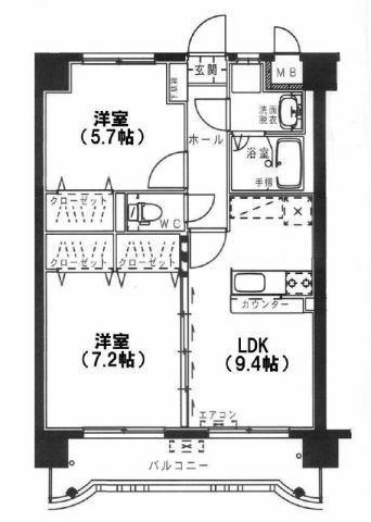 ユーミー新城