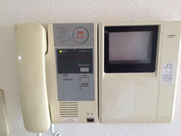 ユーミー新城