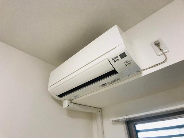 アルテマイスターIo