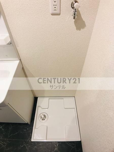 アムールオルテ