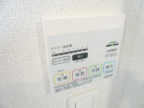 フランベル