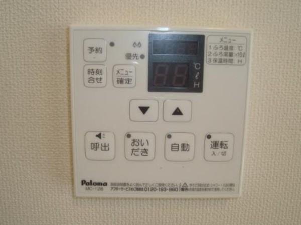 エムグレイスR