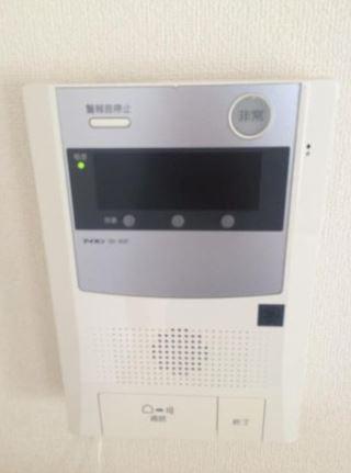 アンシャンテ・I