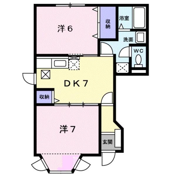 エスペランサ