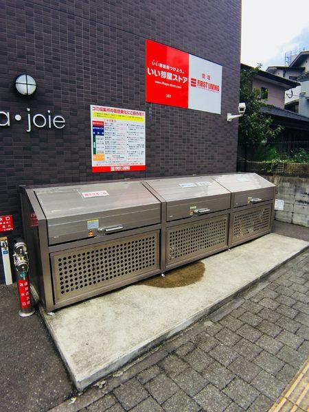 La・joie（ラ・ジョア）