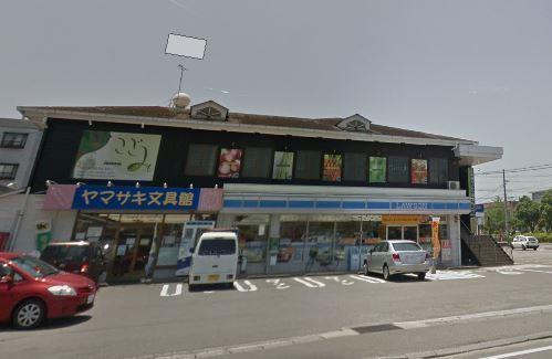 トレスエルマーナ(ローソン宮崎赤江中学校前店)