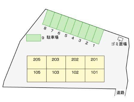 サンパティーク