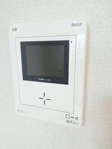 コンフォート