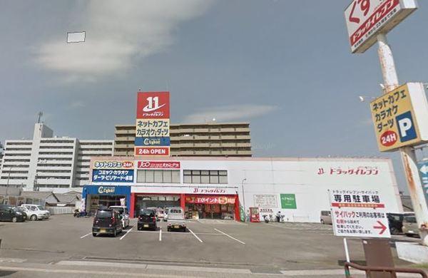 サン・プラシード(ドラッグイレブン宮崎大橋店)