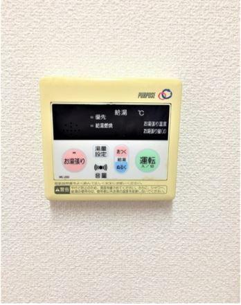 ソラーレ広島