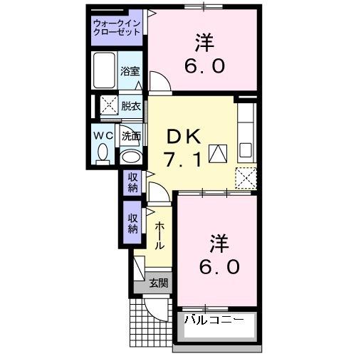 ユニゾン・ベル