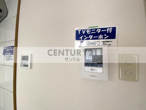 シャルテハイム