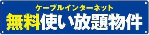 シャルテハイム