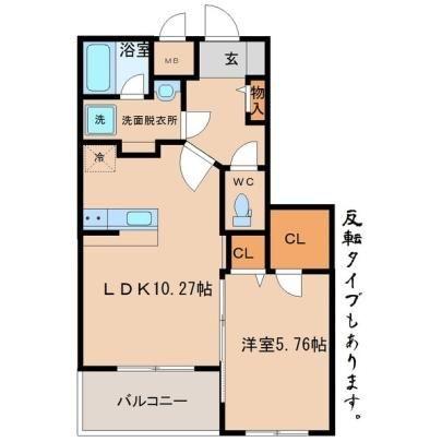 skywardmounTainresidence
