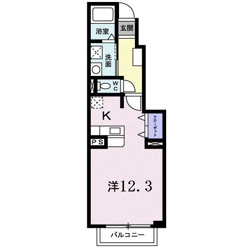 ナリッシュ　Ａ