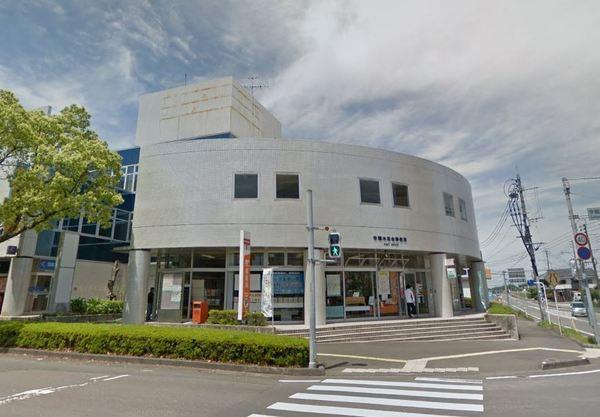 Piso熊野(学園木花台郵便局)