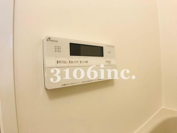 GRACEG-life（グレイス　ジーライフ）