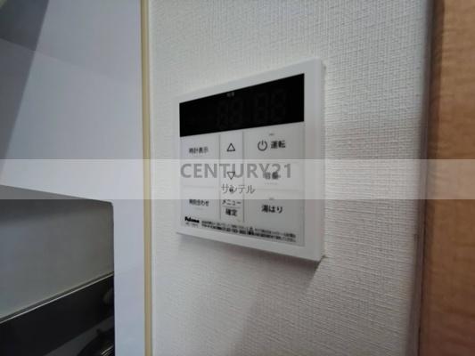 アルテマイスターアルメール