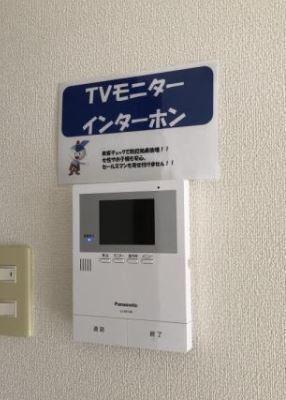 エアフォルク