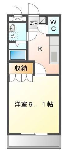 トレスエルマーナ