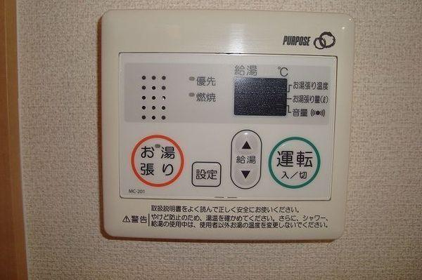 トレスエルマーナ