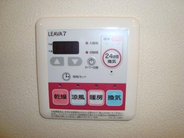 グランディール.J(その他)