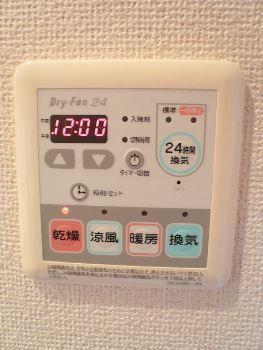 アルバ・セレーノ